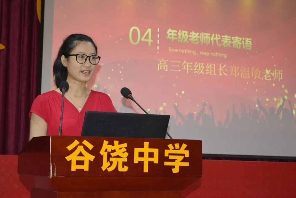 又一年金凤花开红谷饶中学迎来了