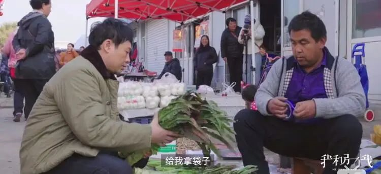 张颂文|他44岁，演技封神，却依然买不起房