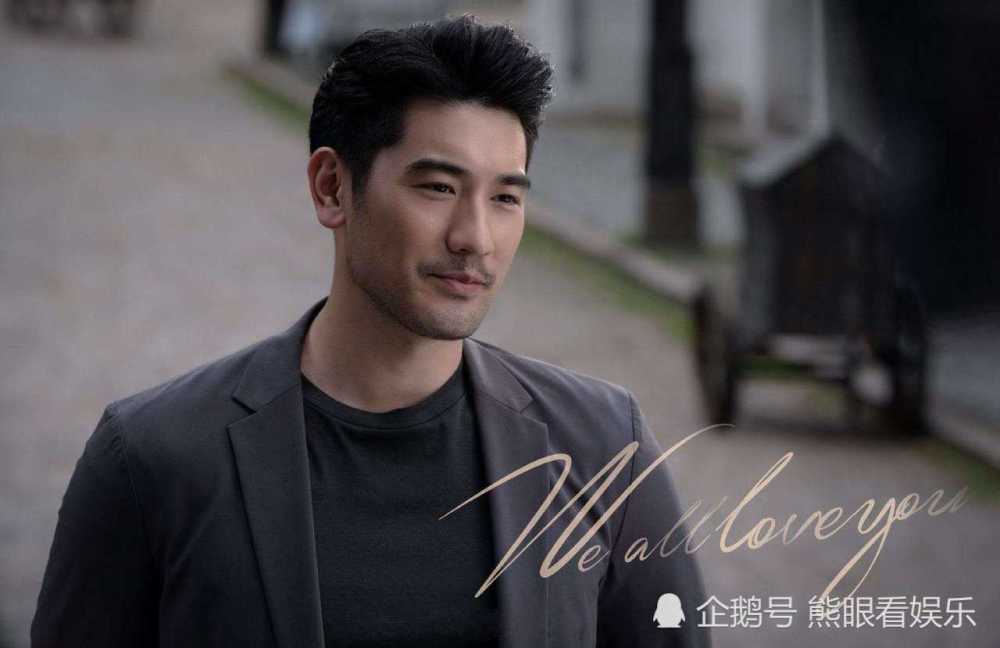 怪你过分美丽|《怪你过分美丽》中莫北的故事结束了，高以翔的故事永不落幕！