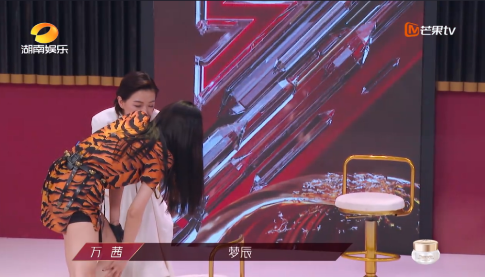蓝盈莹|《浪姐》三人成团环节，她做了一个正确的示范，蓝盈莹该好好学学