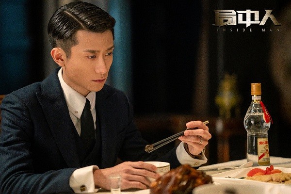 局中人|《局中人》赢家不是张一山和潘粤明，不是一众配角，是一个品牌