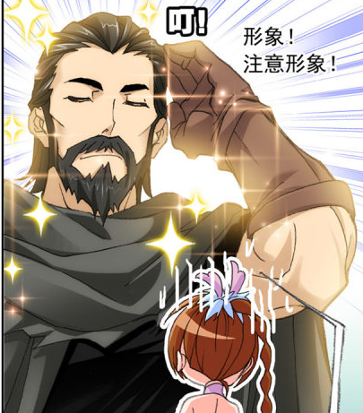 斗罗大陆唐昊单手换发型其实他心里很尴尬