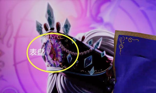 叶罗丽预告线索,时间仙子现身灵犀阁,王默的眼睛成曼多拉的克星