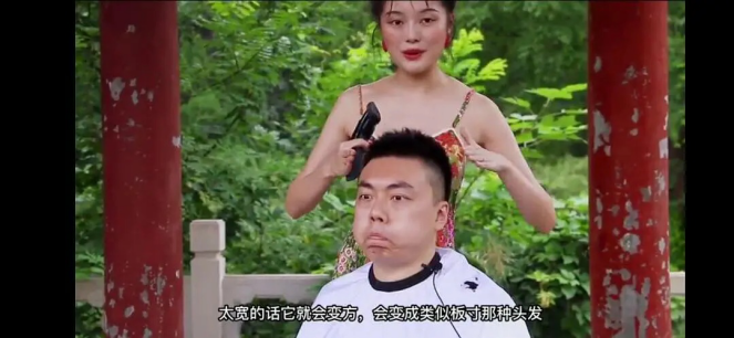 范冰冰|范冰冰与网红同框遭碾压，眼神憔悴假笑拉低颜值，网红心机真不少