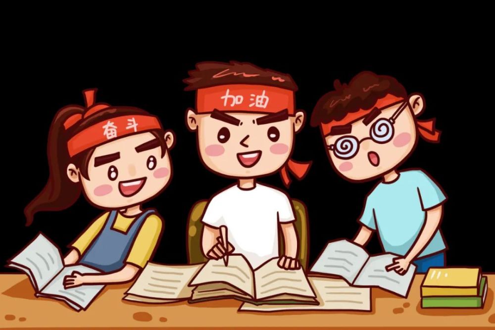 法宝三,适当的放松