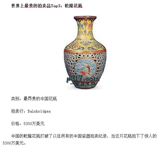 卢浮宫|卢浮宫今天重见天日，负责人在空无一人的博物馆中举行新闻发布会