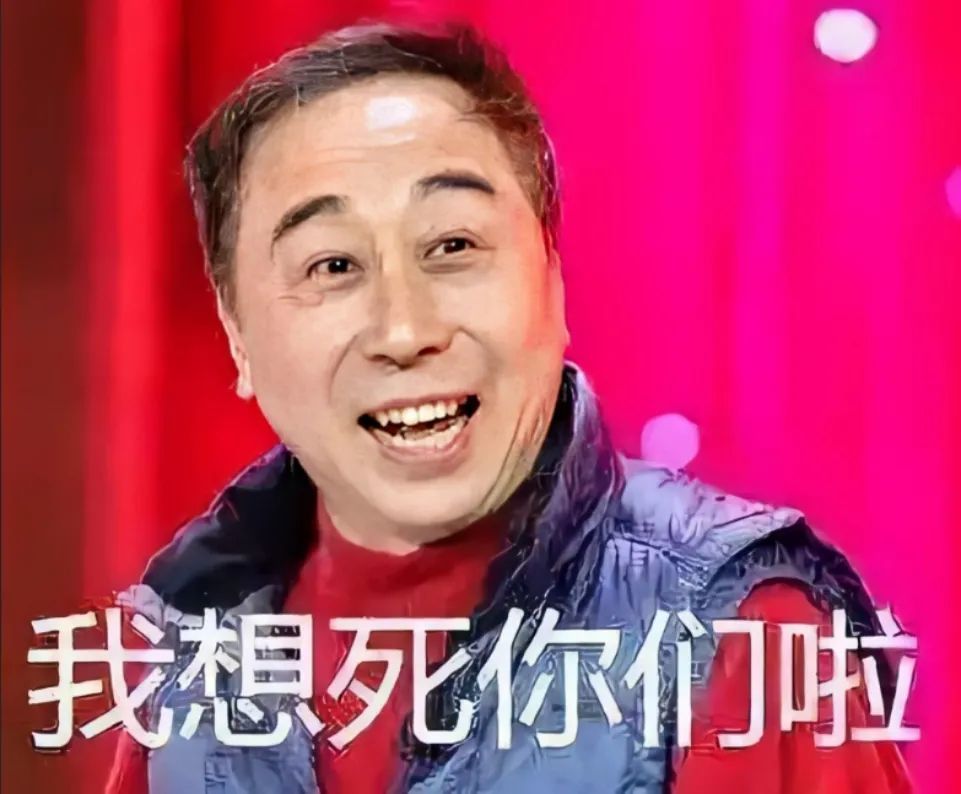 牛群|离开冯巩的牛群：经商屡遭失败，58岁婚姻破裂，今他为何消失了？