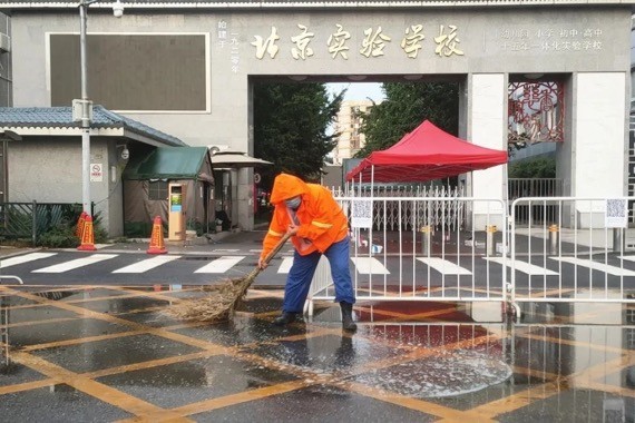 高考|70个排水保障组值守80个高考考点