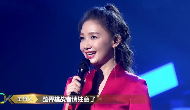 跨界歌王5首播收视低迷新老结合争王座王凯丁太升也带不动热度