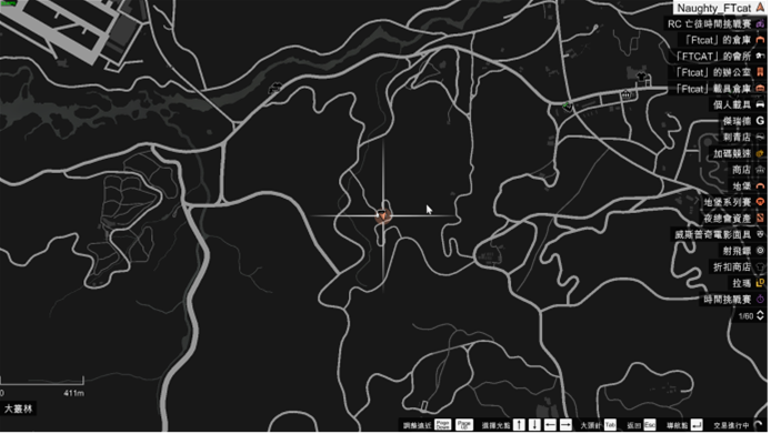 gta5矿洞死尸解密 - 实验室设备网