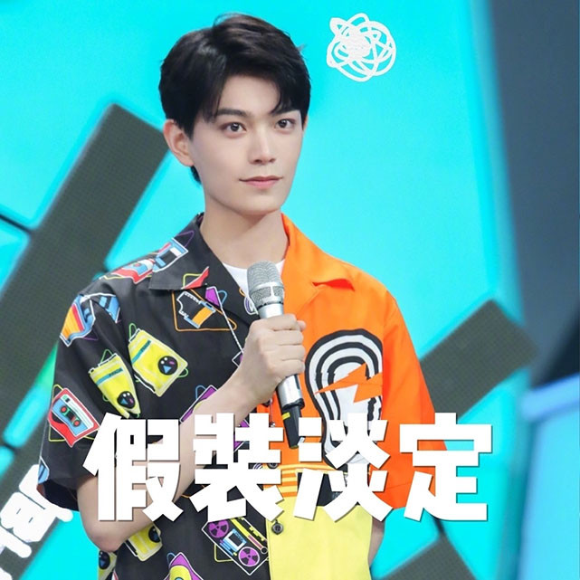 丁禹兮|只被丁禹兮端水笑到？当秦岚讨论表演时，你有注意他的表情吗？