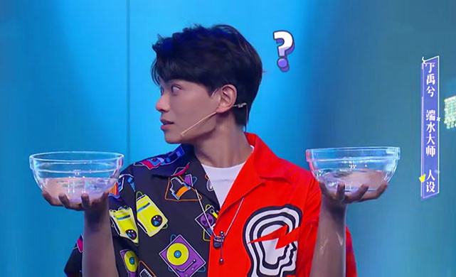 丁禹兮|只被丁禹兮端水笑到？当秦岚讨论表演时，你有注意他的表情吗？