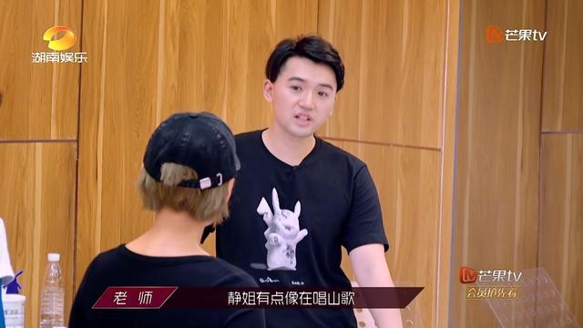 郁可唯|宁静凭什么这么受欢迎？看她和郑希怡、郁可唯的互动就明白了