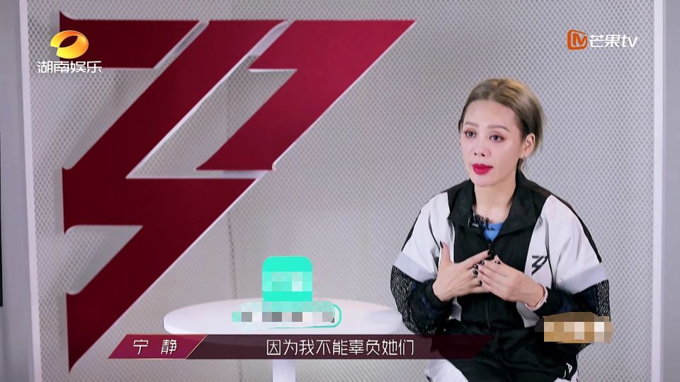 郁可唯|宁静凭什么这么受欢迎？看她和郑希怡、郁可唯的互动就明白了