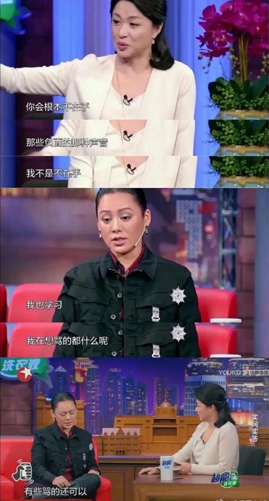 郁可唯|宁静凭什么这么受欢迎？看她和郑希怡、郁可唯的互动就明白了