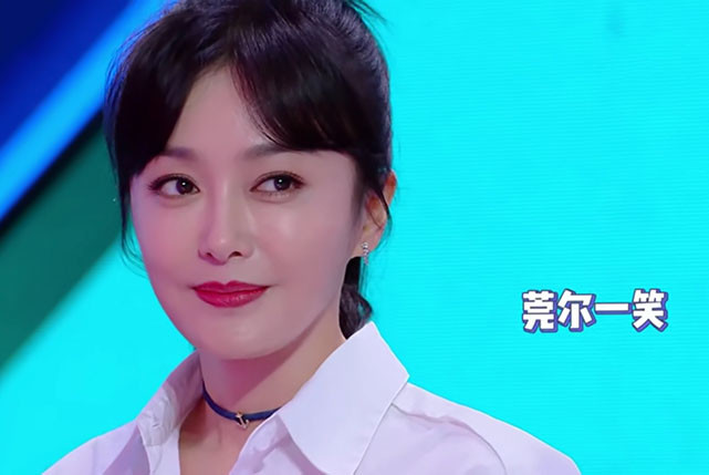 丁禹兮|只被丁禹兮端水笑到？当秦岚讨论表演时，你有注意他的表情吗？
