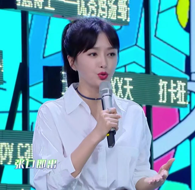 丁禹兮|只被丁禹兮端水笑到？当秦岚讨论表演时，你有注意他的表情吗？