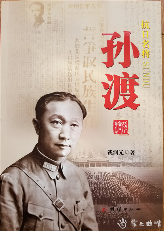 今天,一系列文化活动在陆良举行