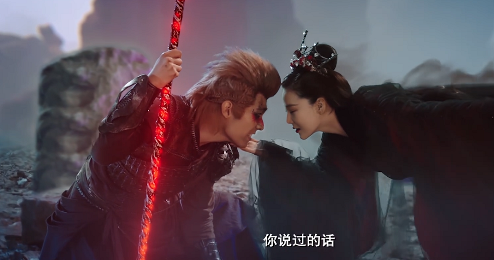 孙悟空|斗战胜佛之大圣之泪解析，三位演员撑起全片，张馨予美得不像话