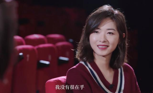 万茜|万茜人设翻车，受访时前后矛盾，被主持人频频打脸