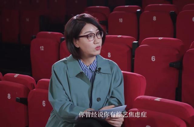 万茜|万茜人设翻车，受访时前后矛盾，被主持人频频打脸