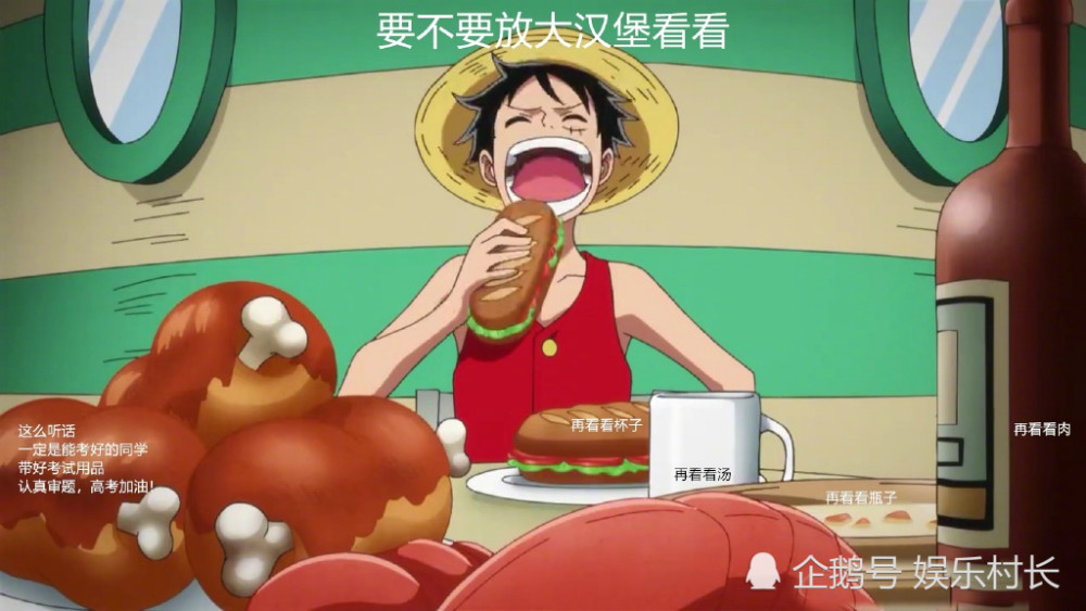 蔡徐坤|众明星祝福高考考生，王俊凯调皮细心，张艺兴写段子，蔡徐坤切换小葵模式