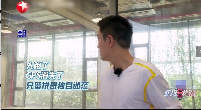 极限挑战|《极限挑战》请不要在消费这个名字了