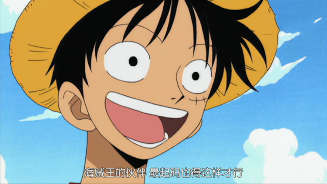 海贼王 你们知道路飞的声优是谁吗 田中 路飞 海贼王 声优 田中真弓 配音