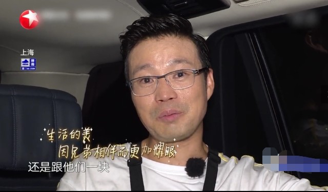 极限挑战|《极限挑战》请不要在消费这个名字了