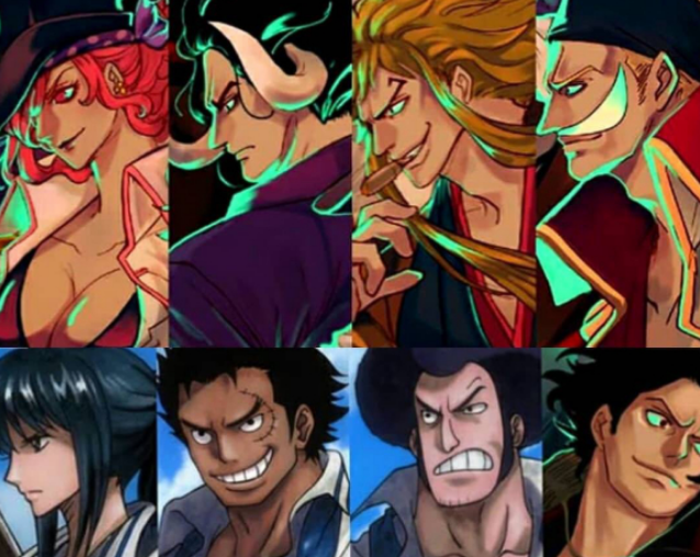 海贼王上一代海上强者年轻时是什么样子鹤和大妈是女神凯多无比帅气