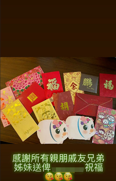 tvb小生|TVB小生看剧本也离不开儿子 儿子刚出生就获多位圈中好友送礼