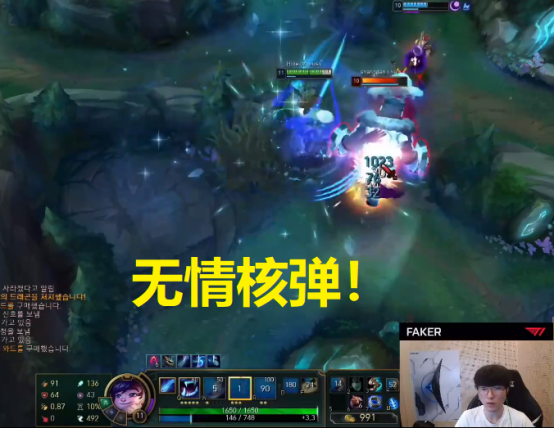 666gg电竞比分网｜Faker雪人中单玩的怎么样？整活整出新高度，一个R满血狗熊直接没了
