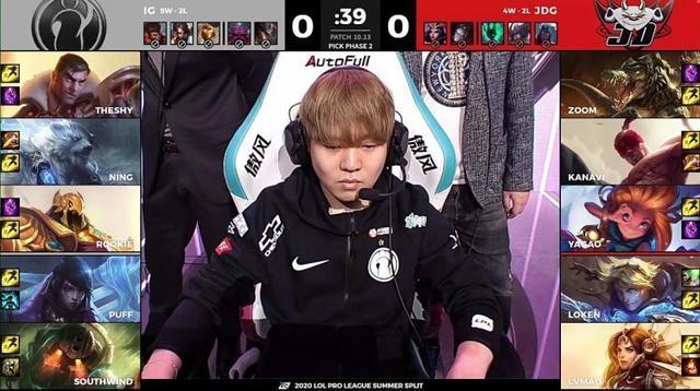 esports电竞比分网｜Theshy对下路早就不满了？直接开团南芙：怀念杰阔