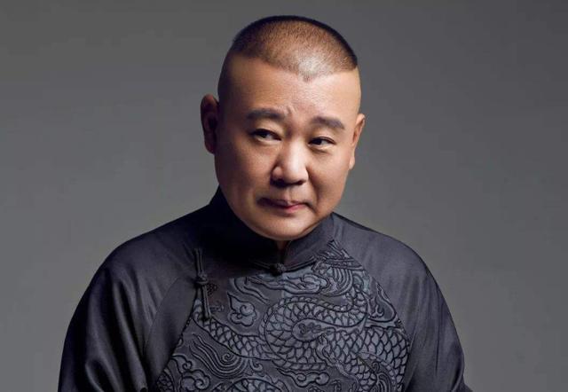 郭德纲|刚招生又被骂，郭德纲发文添人口，被吐槽保量不保质