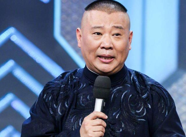 郭德纲|刚招生又被骂，郭德纲发文添人口，被吐槽保量不保质