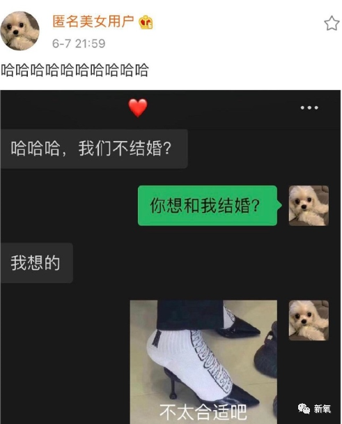 王思聪|酷似赵丽颖？李现追她，王思聪一心出资扶她上位，但她的黑历史……