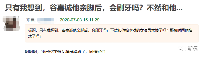 王思聪|酷似赵丽颖？李现追她，王思聪一心出资扶她上位，但她的黑历史……