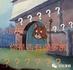赵丽颖|都快十年了，还有人分不清她俩吗？