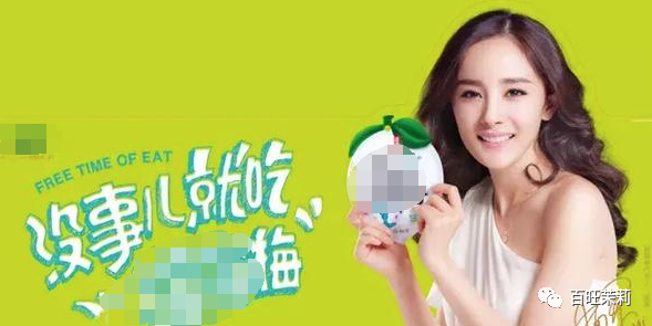 赵丽颖|都快十年了，还有人分不清她俩吗？
