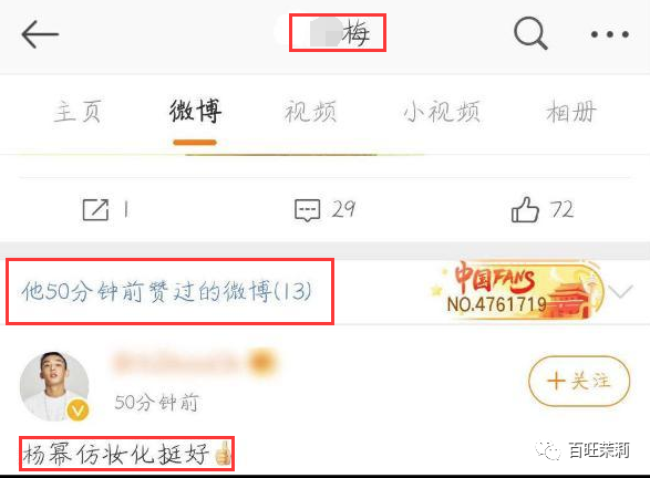 赵丽颖|都快十年了，还有人分不清她俩吗？