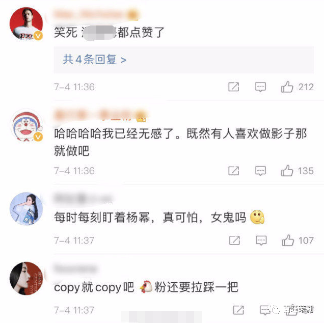 赵丽颖|都快十年了，还有人分不清她俩吗？