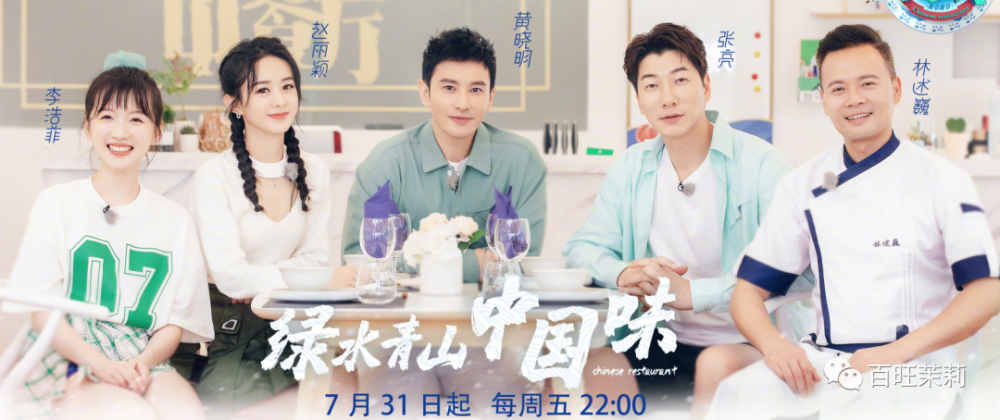 赵丽颖|都快十年了，还有人分不清她俩吗？