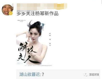 赵丽颖|都快十年了，还有人分不清她俩吗？