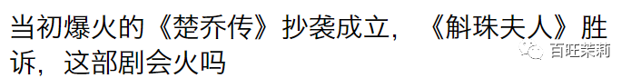赵丽颖|都快十年了，还有人分不清她俩吗？