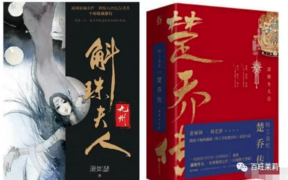 赵丽颖|都快十年了，还有人分不清她俩吗？