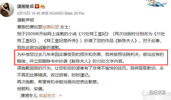 赵丽颖|都快十年了，还有人分不清她俩吗？