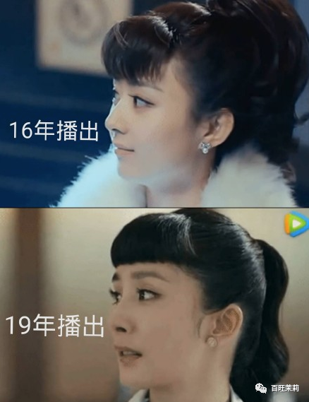 赵丽颖|都快十年了，还有人分不清她俩吗？