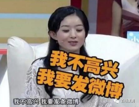 赵丽颖|都快十年了，还有人分不清她俩吗？