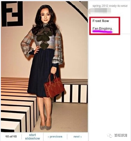 赵丽颖|都快十年了，还有人分不清她俩吗？