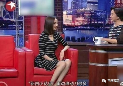 赵丽颖|都快十年了，还有人分不清她俩吗？